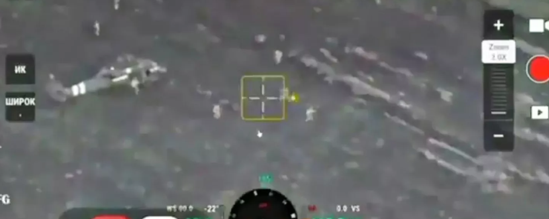 Rus askerleri Ukrayna'nın hava indirme operasyonunu engelledi - Sputnik Türkiye, 1920, 01.11.2025