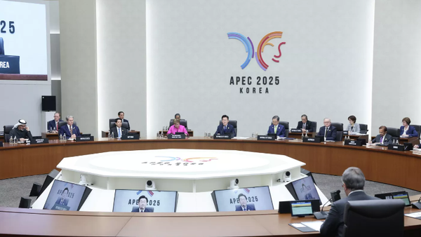 APEC Zirvesi 2025 - Sputnik Türkiye