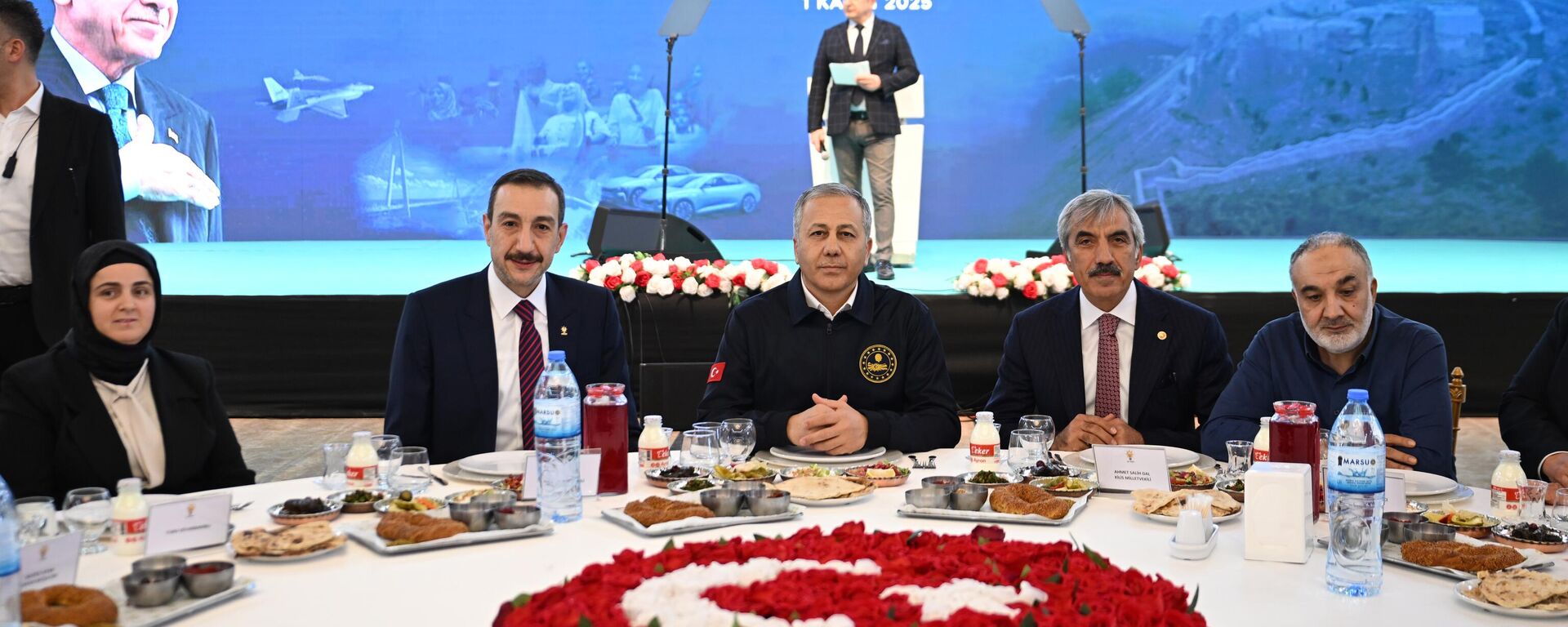 Ali Yerlikaya  - Sputnik Türkiye, 1920, 01.11.2025