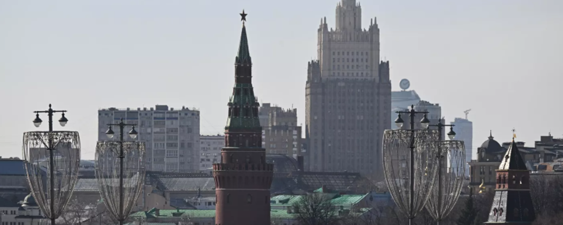 Rusya Dışişleri Bakanlığı - Sputnik Türkiye, 1920, 30.11.2025