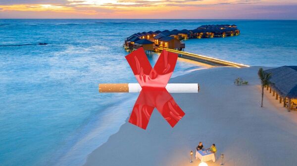 Maldivler'de Sigara Yasağı - Sputnik Türkiye