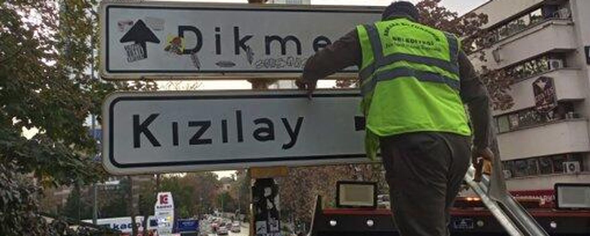 Kızılay tabelası - Sputnik Türkiye, 1920, 04.11.2025