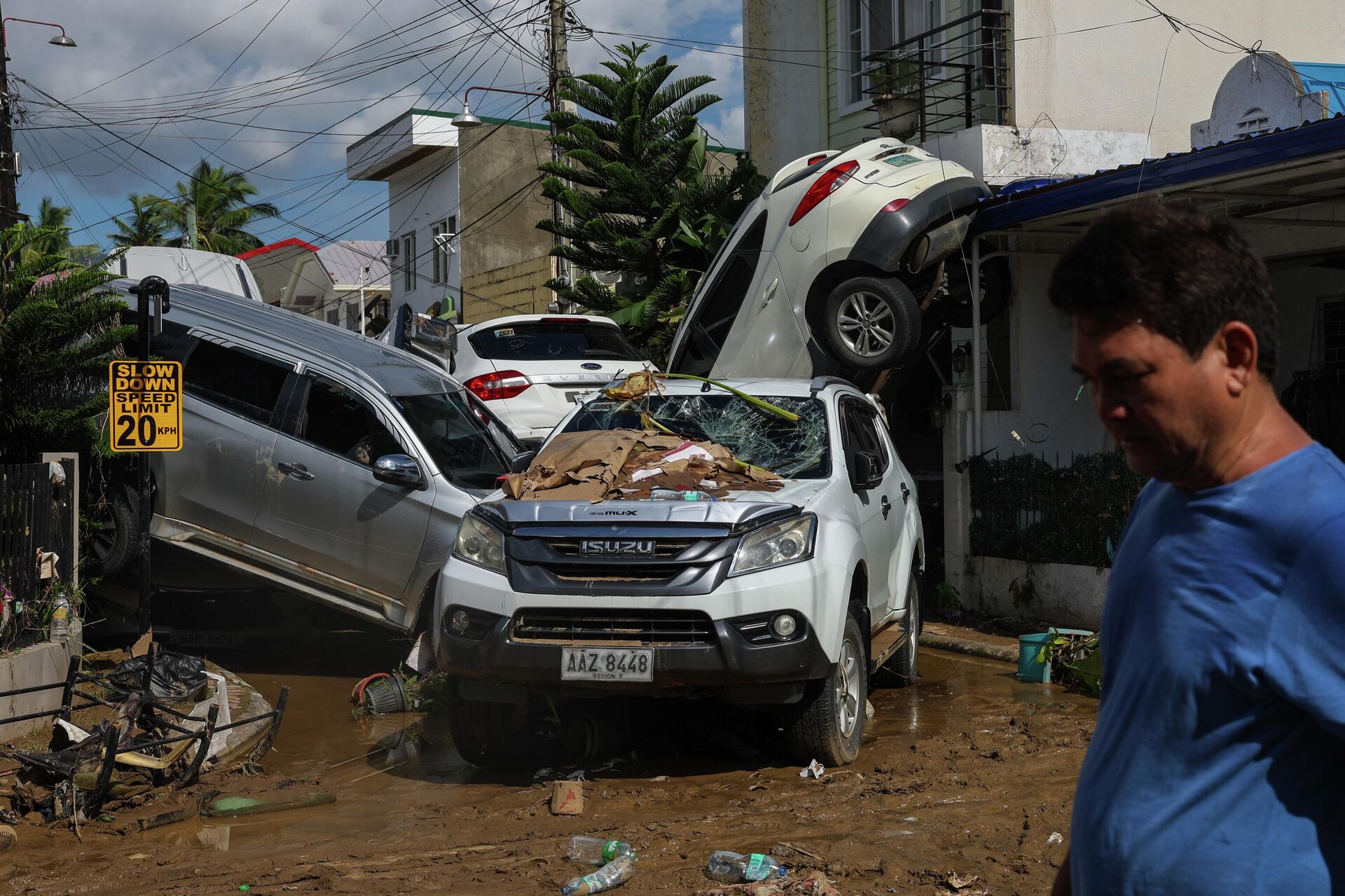 Filipinler - Sputnik Türkiye, 1920, 06.11.2025