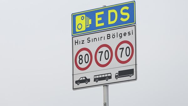 levha - Sputnik Türkiye