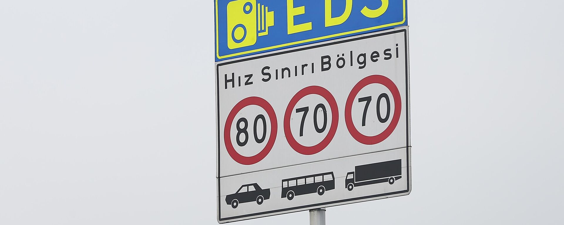 levha - Sputnik Türkiye, 1920, 06.11.2025