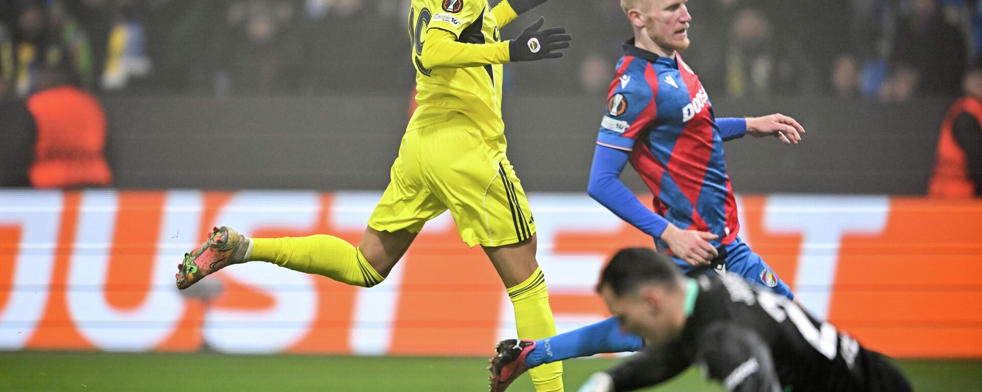 Viktoria Plzen ve Fenerbahçe Viktoria Plzen ve Fenerbahçe - Sputnik Türkiye, 1920, 07.11.2025