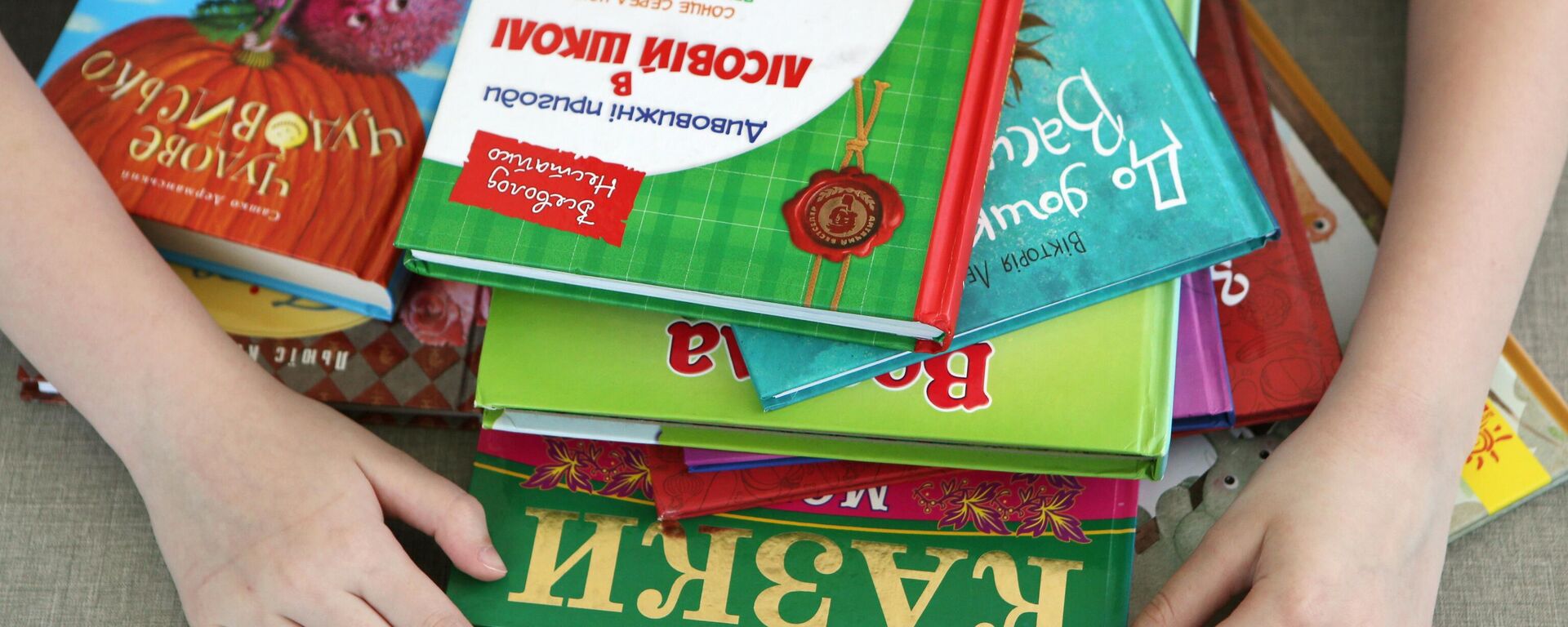 Девочка  - Sputnik Türkiye, 1920, 07.11.2025