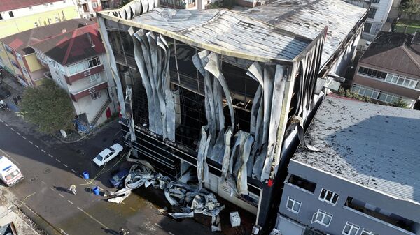 Dilovası kozmetik fabrikası yangını - Sputnik Türkiye