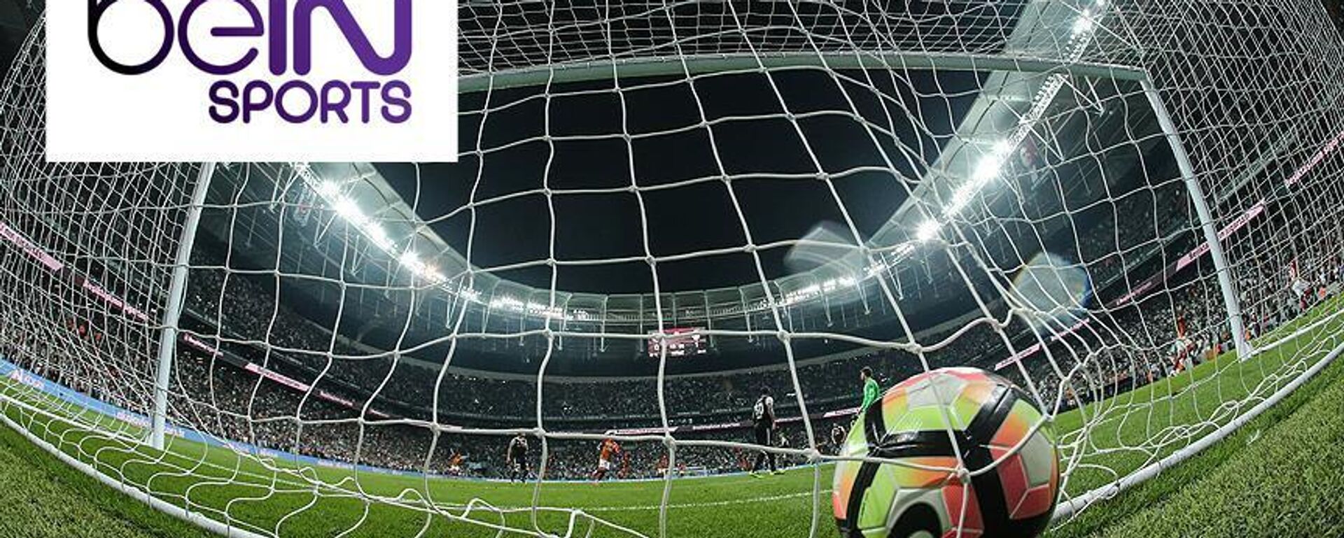 BeIN Sports - Sputnik Türkiye, 1920, 12.11.2025