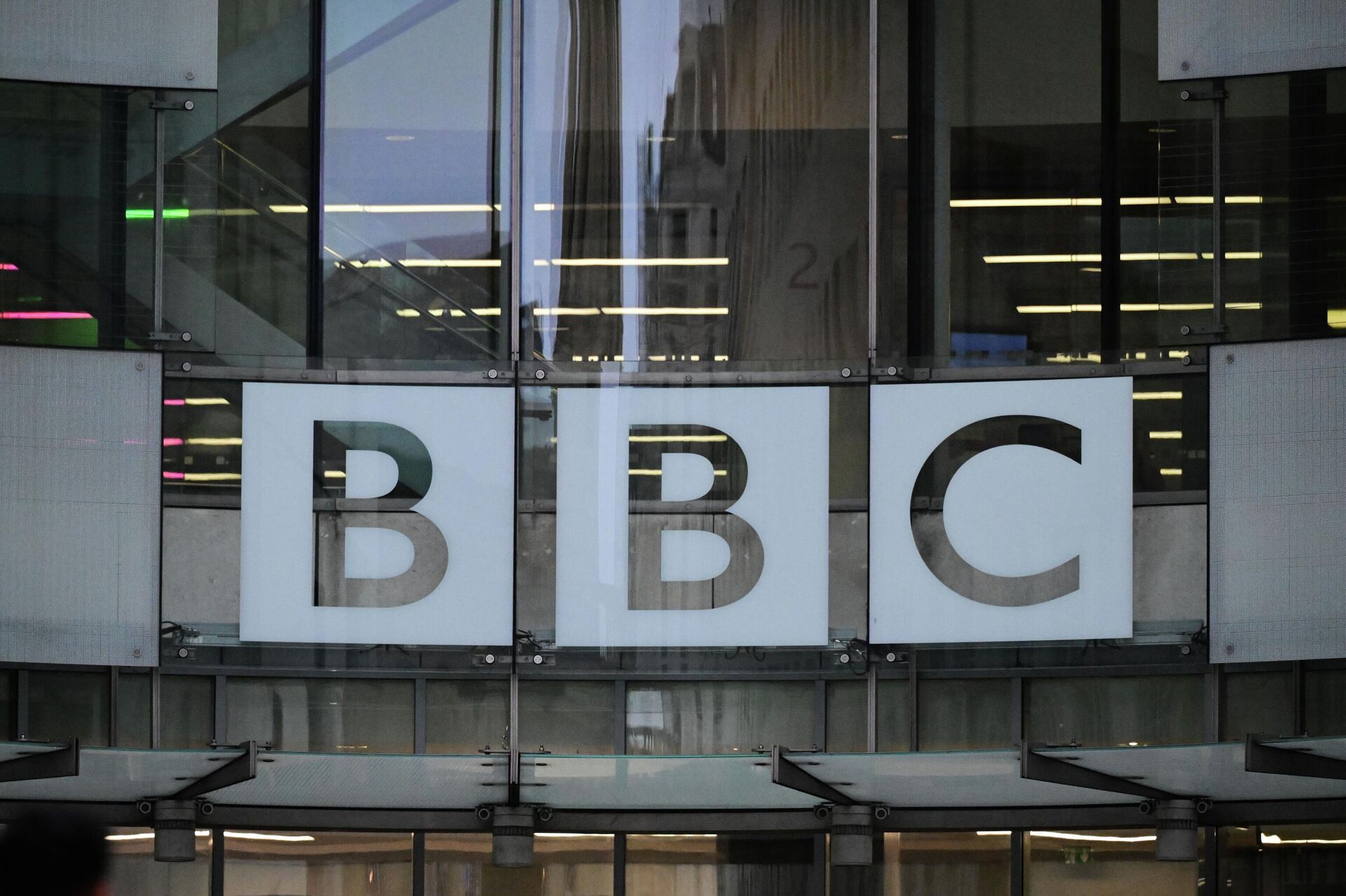 BBC - Sputnik Türkiye, 1920, 16.12.2025