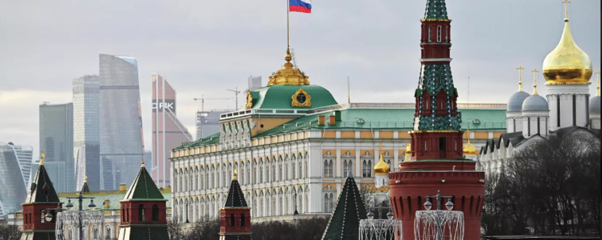 Moskova, Kremlin - Sputnik Türkiye, 1920, 03.12.2025