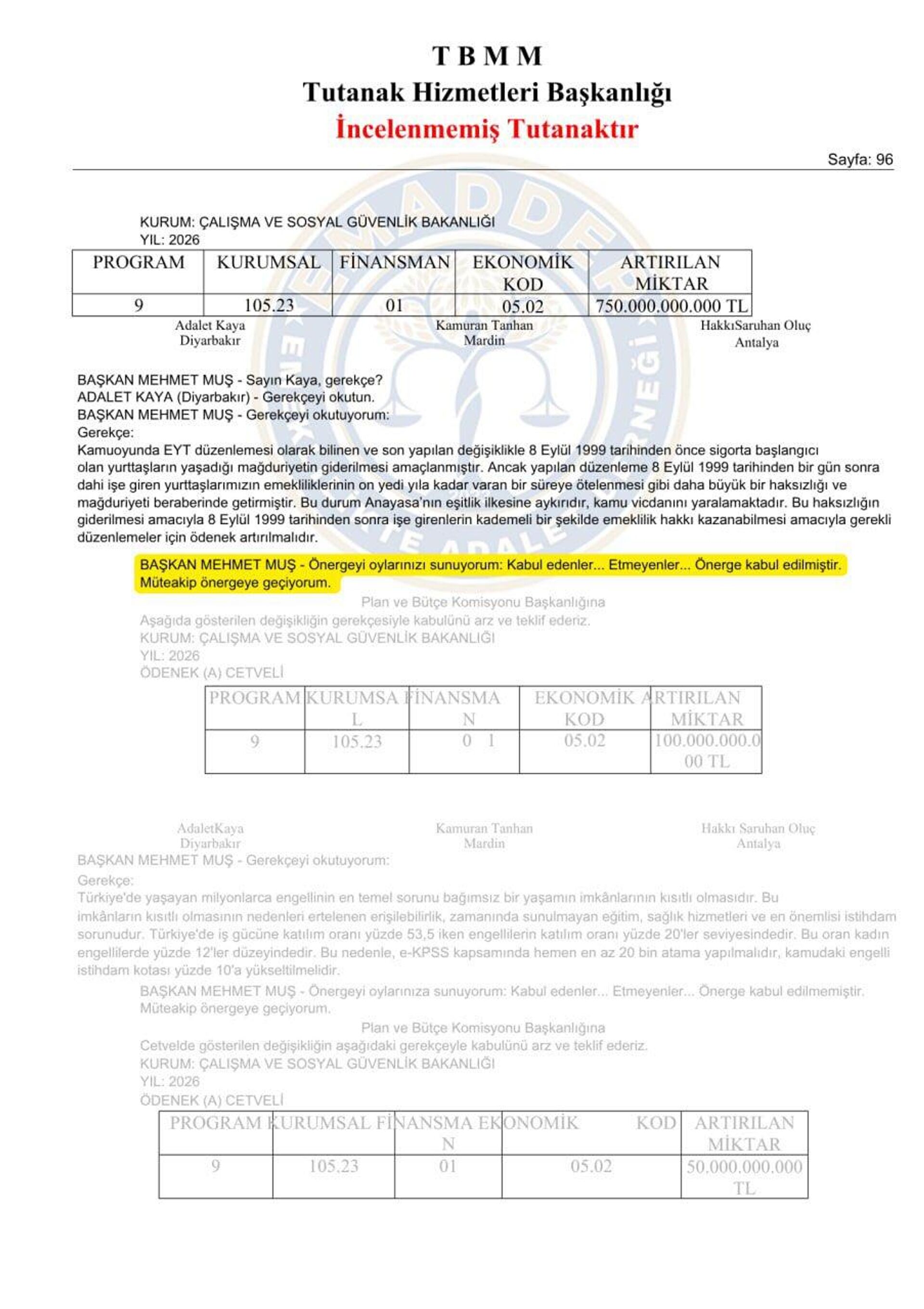 tutanak - Sputnik Türkiye, 1920, 12.11.2025