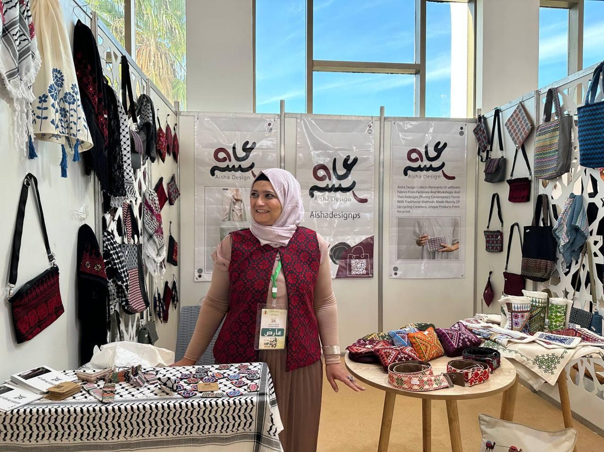 Filistinli nakışçı Sputnik’e konuştu: İsrail sürekli olarak kültürel kodumuzu gasp etmeye çabalıyor - Sputnik Türkiye, 1920, 13.11.2025