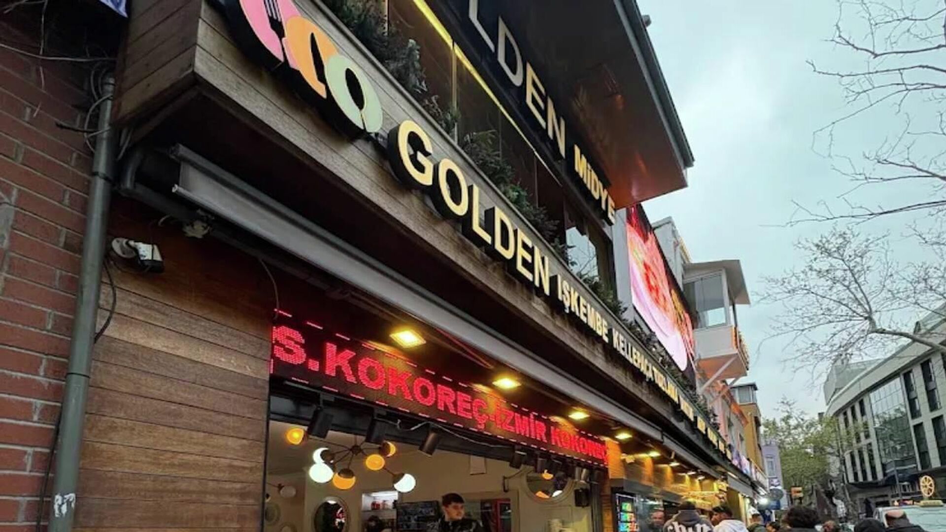 Beşiktaş'ta mühürlenen işletme Beşiktaş'ta mühürlenen işletme - Sputnik Türkiye, 1920, 14.11.2025