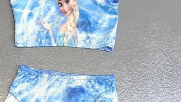 Güvensiz Ürün Listesi  - Sputnik Türkiye