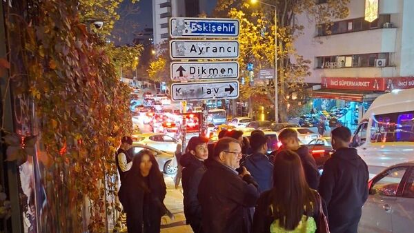 Kızılay tabelası akımı - Sputnik Türkiye