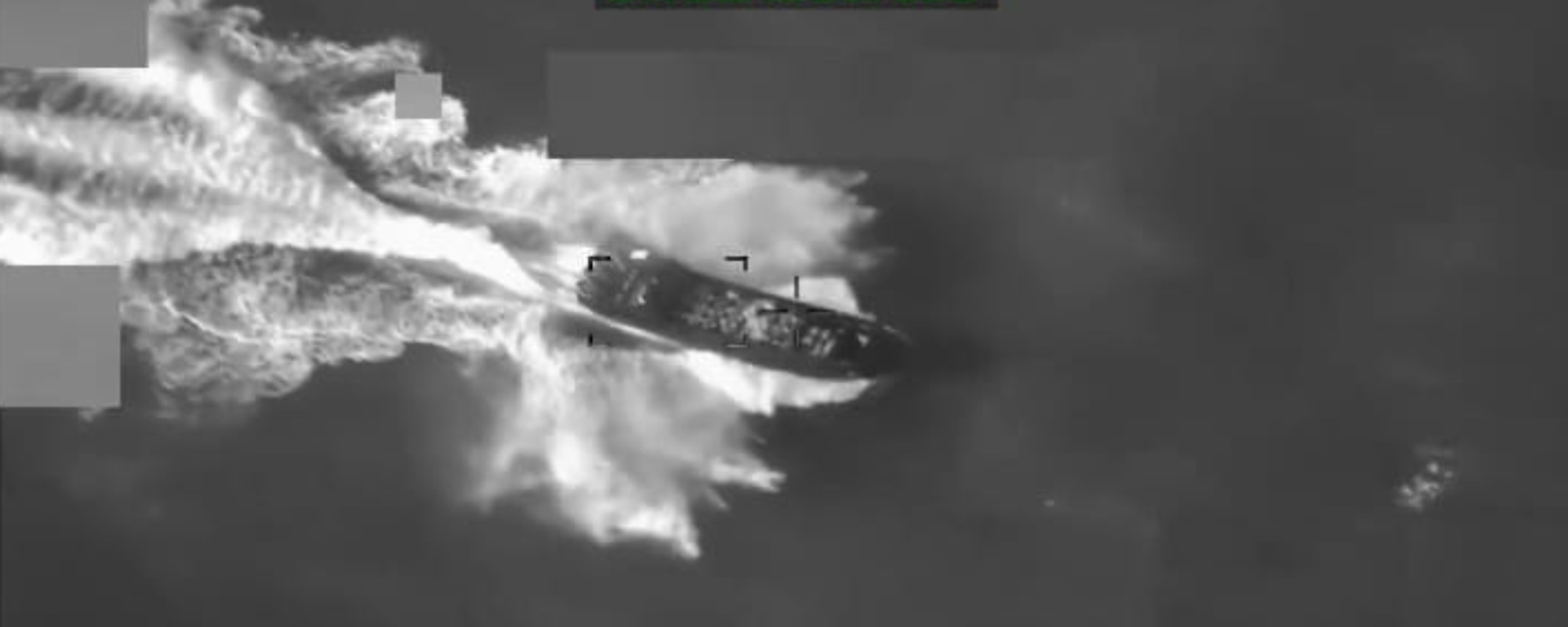 ABD, Karayipler’de bir tekneyi daha vurdu: 4 ölü - Sputnik Türkiye, 1920, 15.11.2025