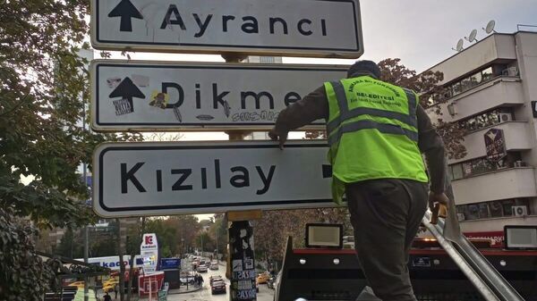 Kızılay tabelası - Sputnik Türkiye