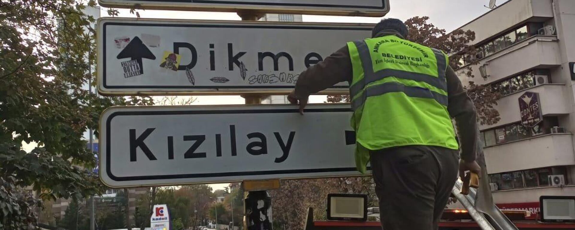 Kızılay tabelası - Sputnik Türkiye, 1920, 16.11.2025