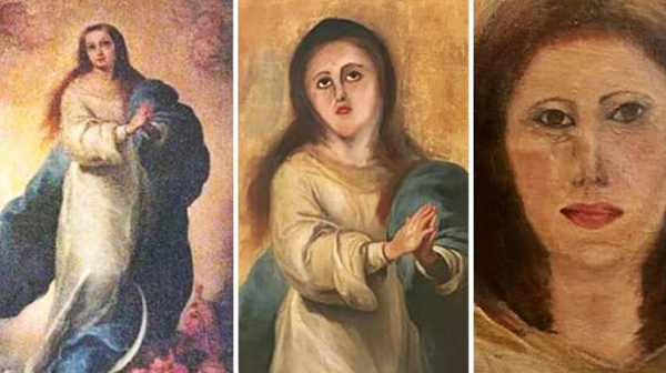 Meryem Ana  - Sputnik Türkiye