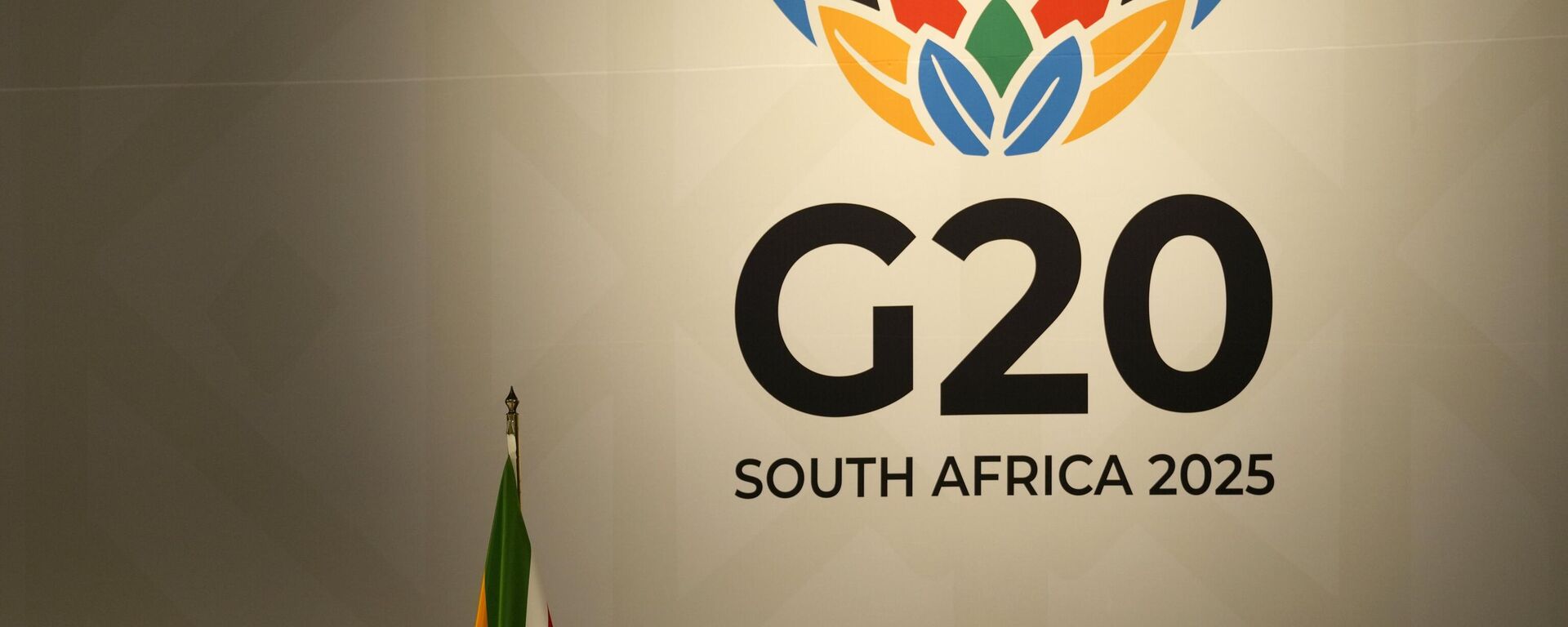 Logo de la cumbre del G20 en Sudáfrica - Sputnik Türkiye, 1920, 27.11.2025