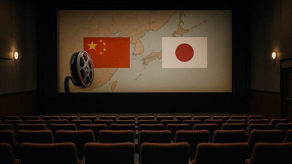 Çin'den Japon filmlerine yasak - Sputnik Türkiye