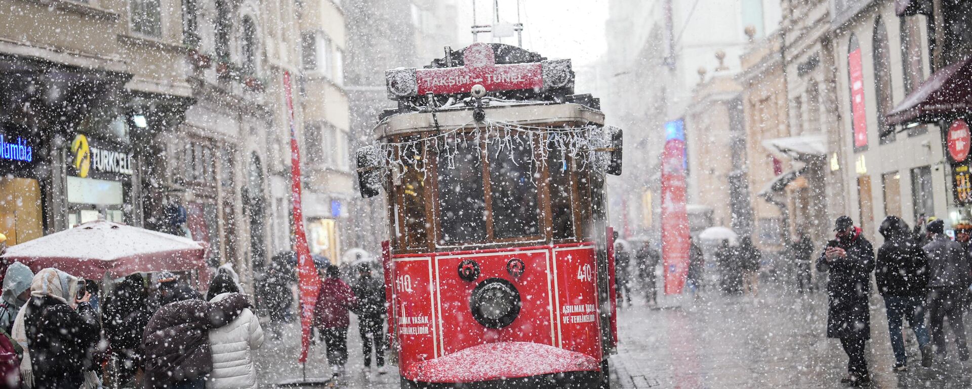 İstanbul kar yağışı - Sputnik Türkiye, 1920, 19.11.2025