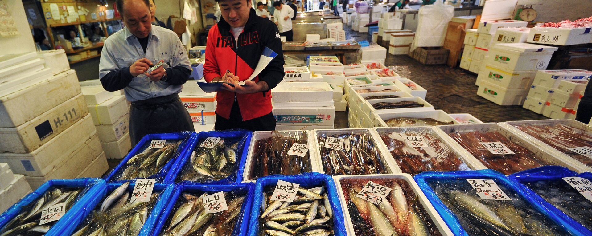 Fish market in Tokyo - Sputnik Türkiye, 1920, 19.11.2025