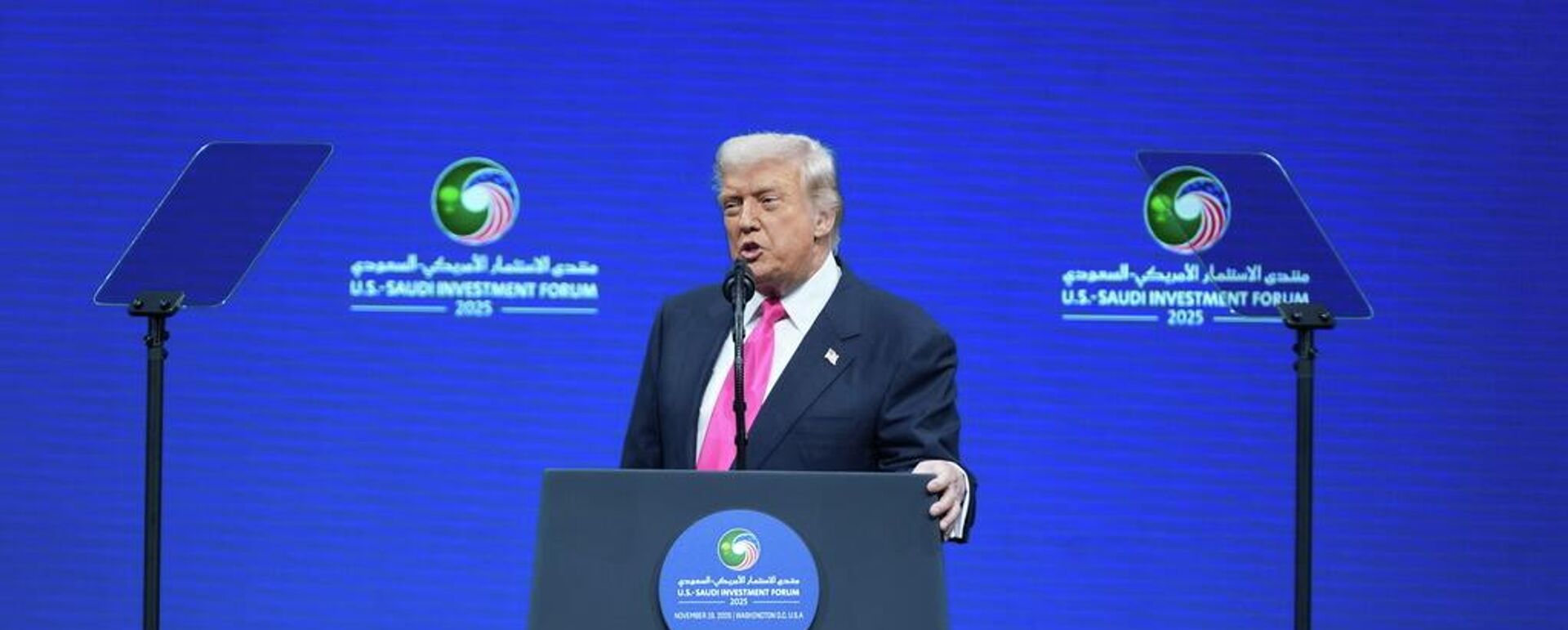 ABD Başkanı Donald Trump, Washington'daki Kennedy Center'da düzenlenen Suudi Yatırım Forumu'nda - Sputnik Türkiye, 1920, 02.12.2025
