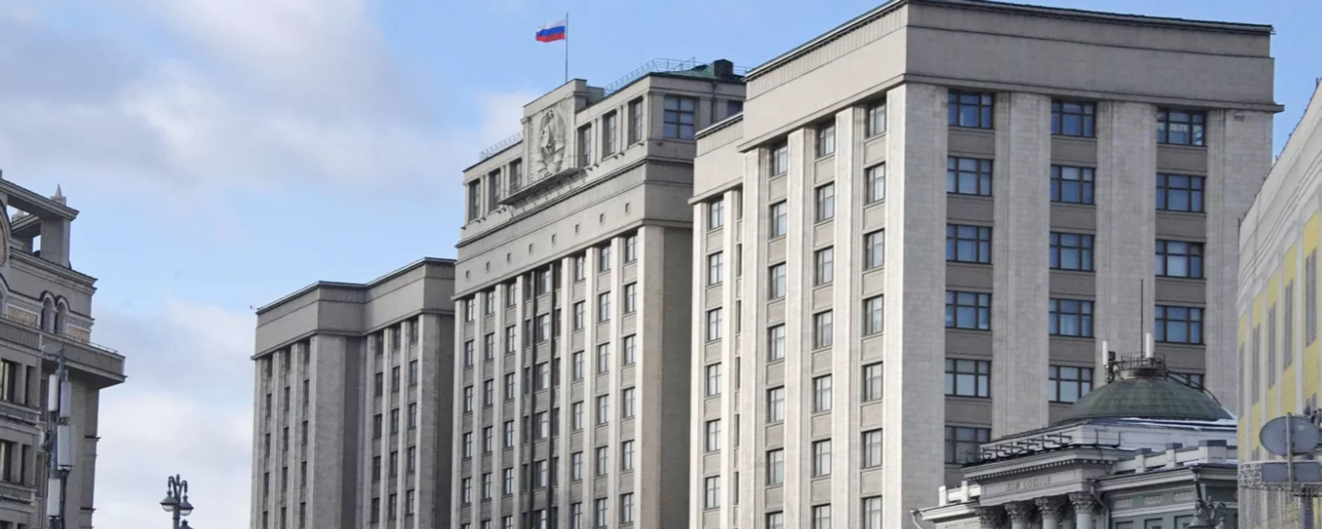 Rusya Devlet Duması - Sputnik Türkiye, 1920, 13.12.2025