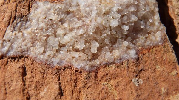 Kuvars - Sputnik Türkiye