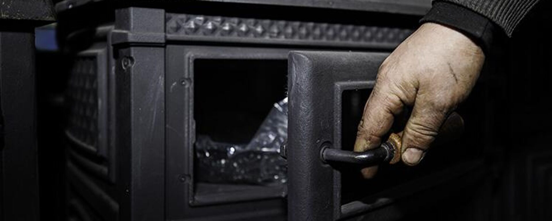 Soba - Sputnik Türkiye, 1920, 03.01.2026