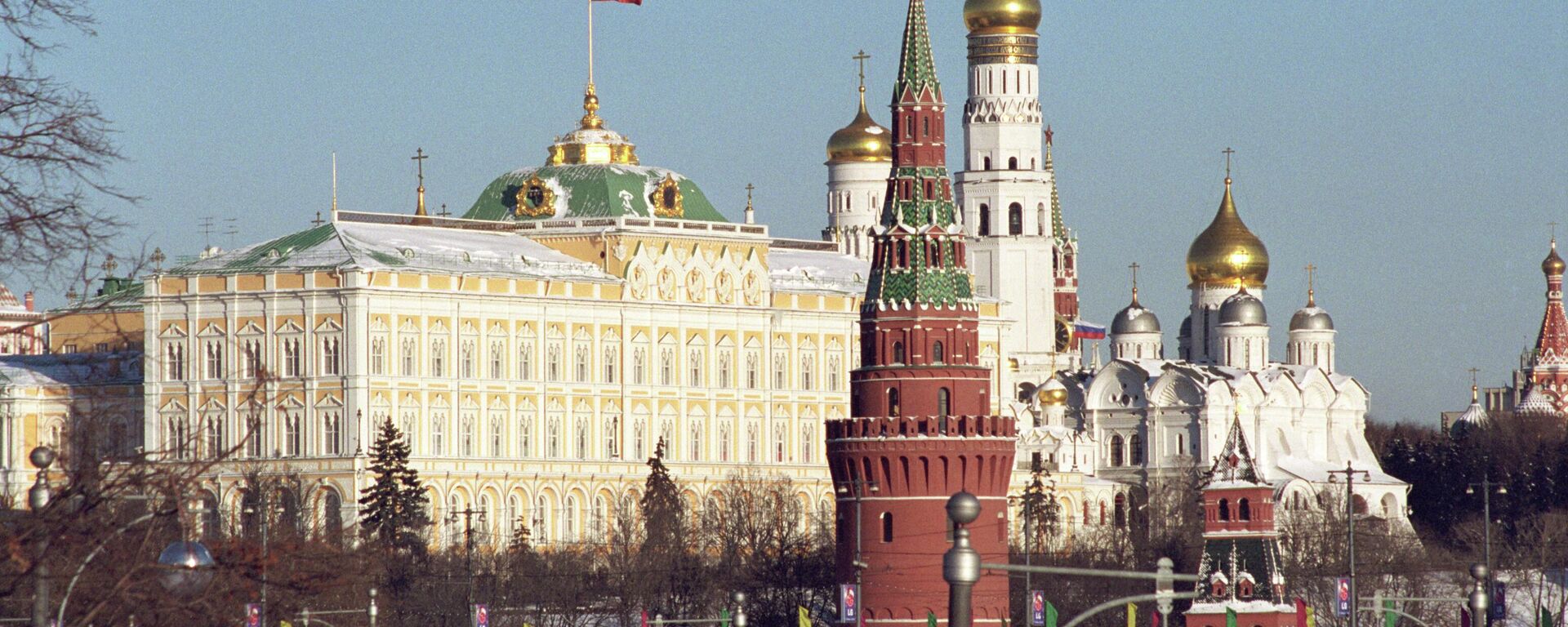 kremlin - Sputnik Türkiye, 1920, 28.11.2025