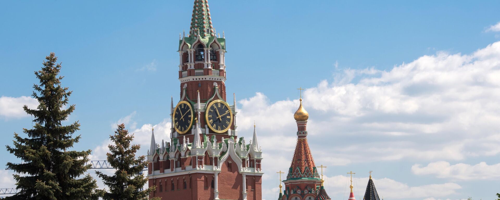 kremlin - Sputnik Türkiye, 1920, 01.12.2025