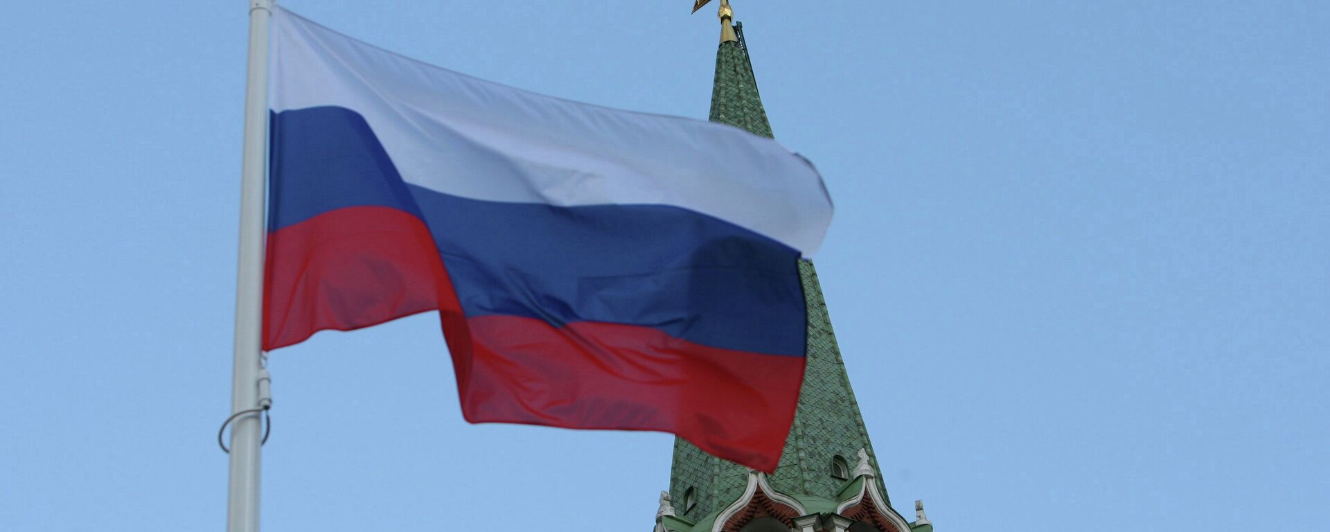 Bandera de Rusia - Sputnik Türkiye, 1920, 21.11.2025