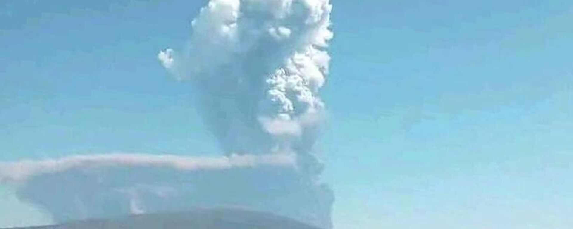 Etiyopya yanardağ - Sputnik Türkiye, 1920, 25.11.2025