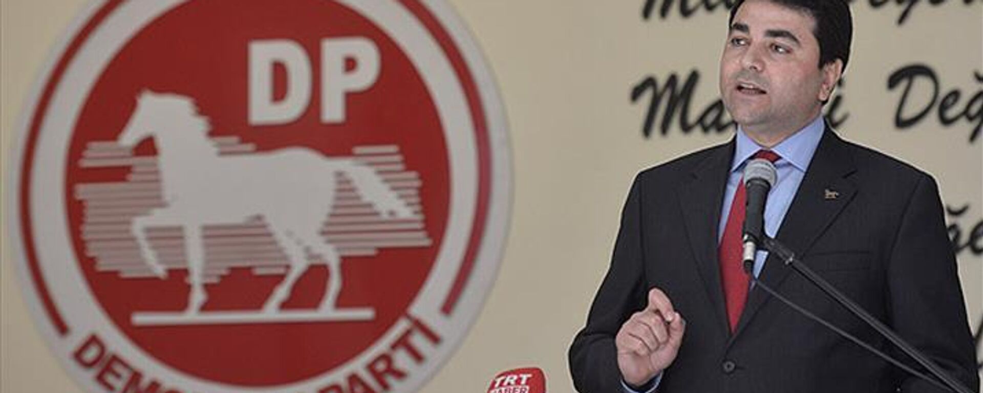 Demokrat Parti - Sputnik Türkiye, 1920, 24.11.2025