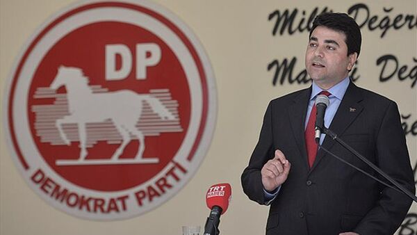 Demokrat Parti - Sputnik Türkiye