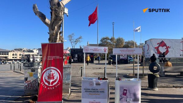 KADES - Sputnik Türkiye