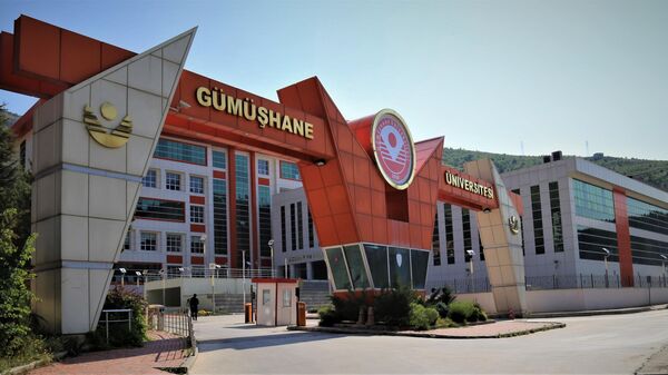 Gümüşhane Üniversitesi - Sputnik Türkiye