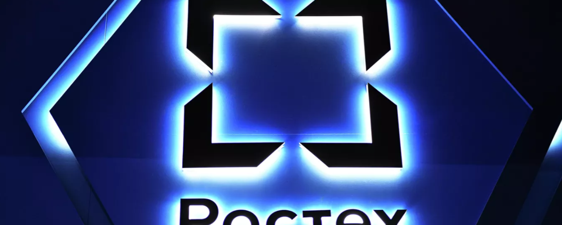 Rostec, logo - Sputnik Türkiye, 1920, 09.04.2026
