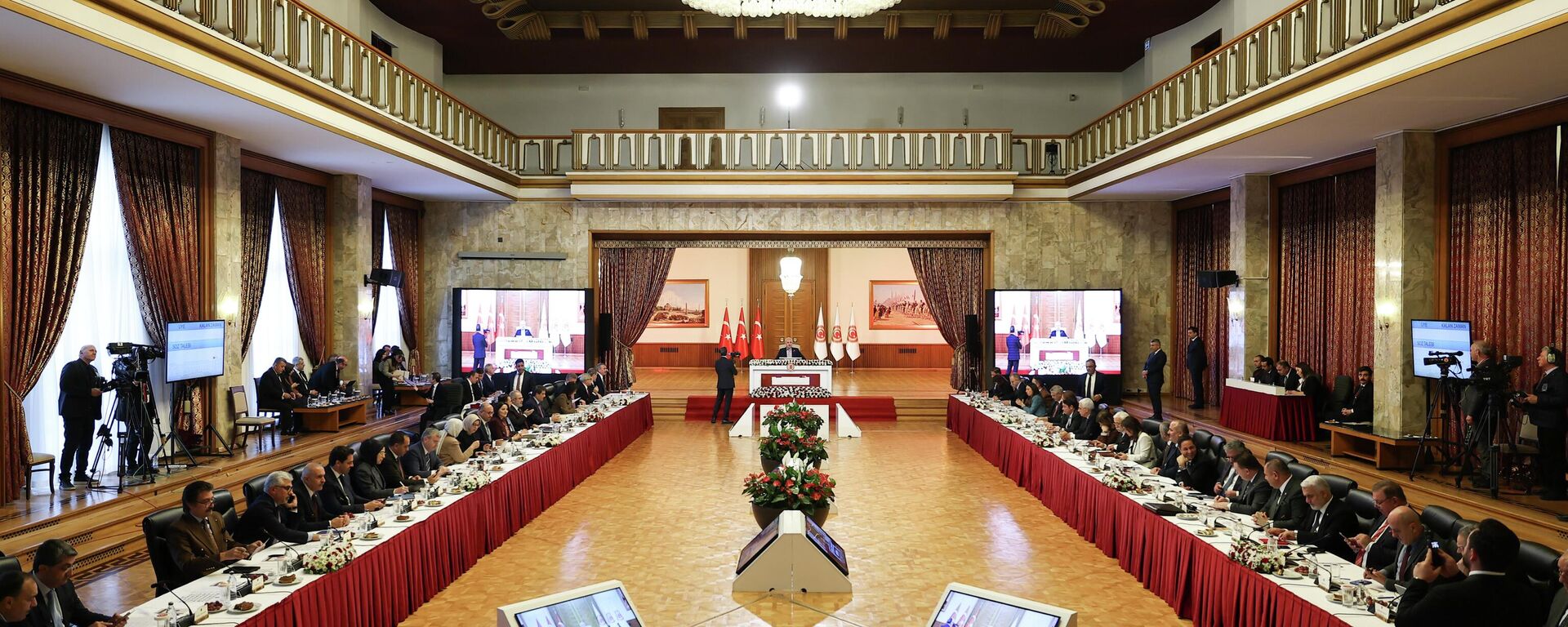 Milli Dayanışma, Kardeşlik ve Demokrasi Komisyonu - Sputnik Türkiye, 1920, 27.11.2025