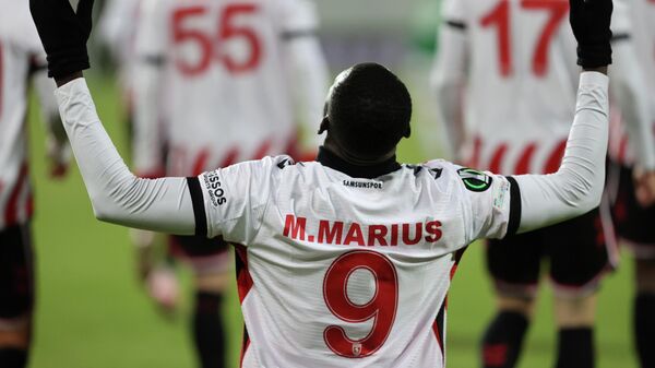 Samsunspor - Sputnik Türkiye