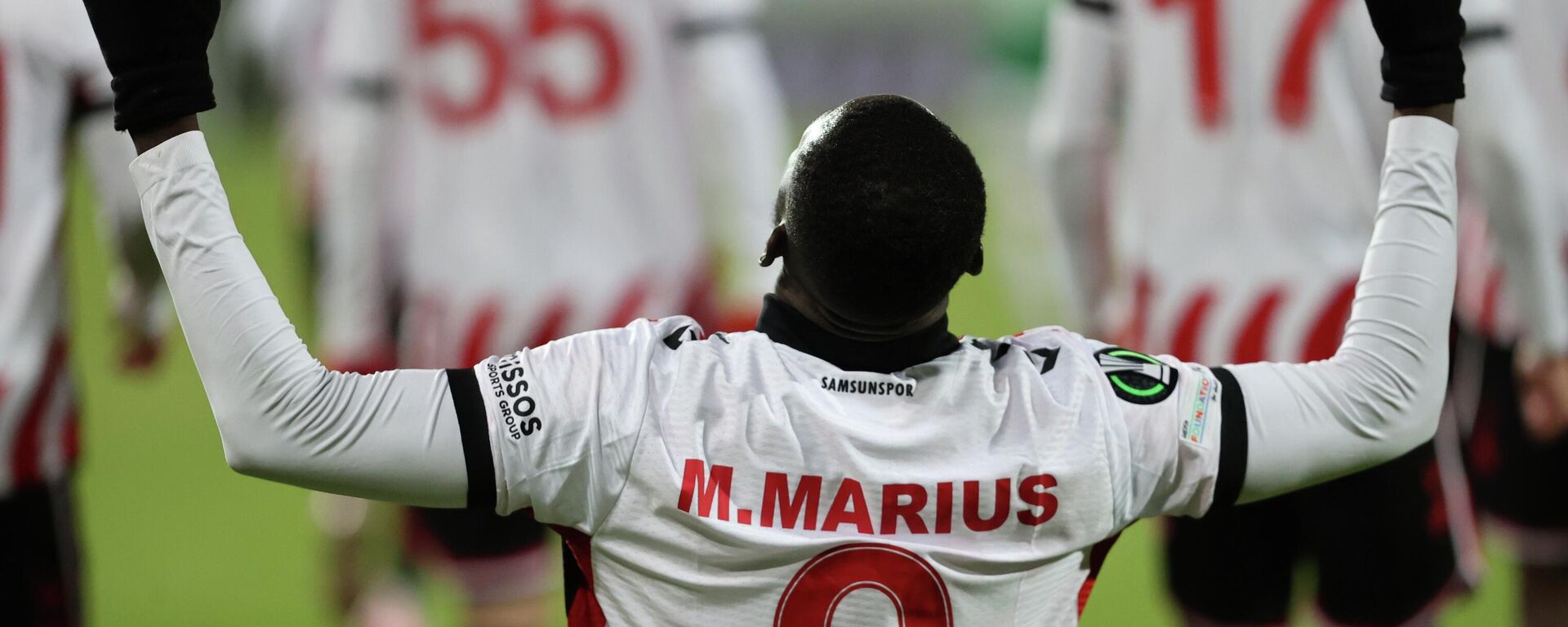 Samsunspor - Sputnik Türkiye, 1920, 28.11.2025