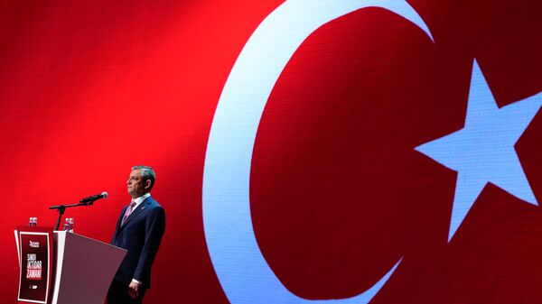 39. Olağan Kurultayı - Sputnik Türkiye