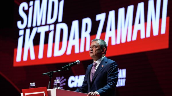 39. Olağan Kurultayı - Sputnik Türkiye