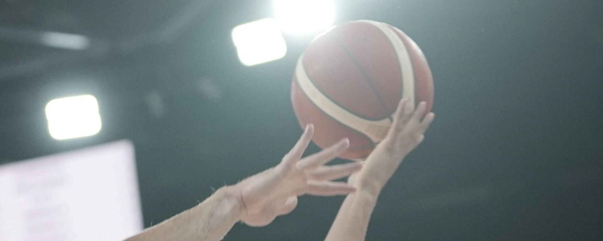Basketbol - Sputnik Türkiye, 1920, 07.02.2026