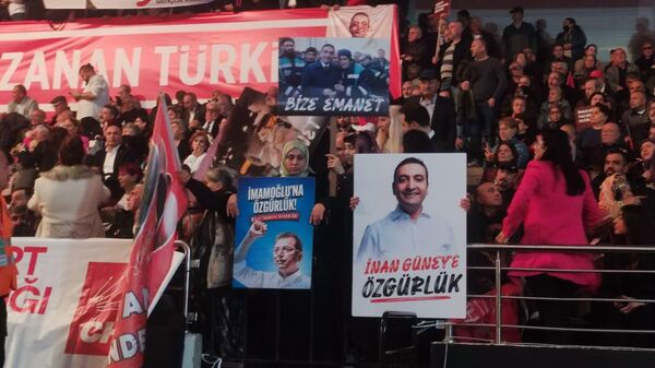 CHP 39. Olağan Kurultayı  - Sputnik Türkiye