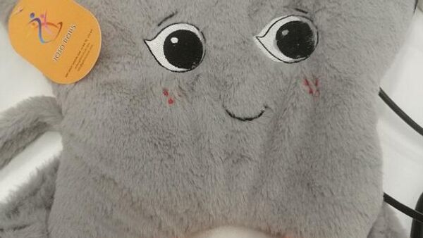 Ticaret Bakanlığı - Sputnik Türkiye