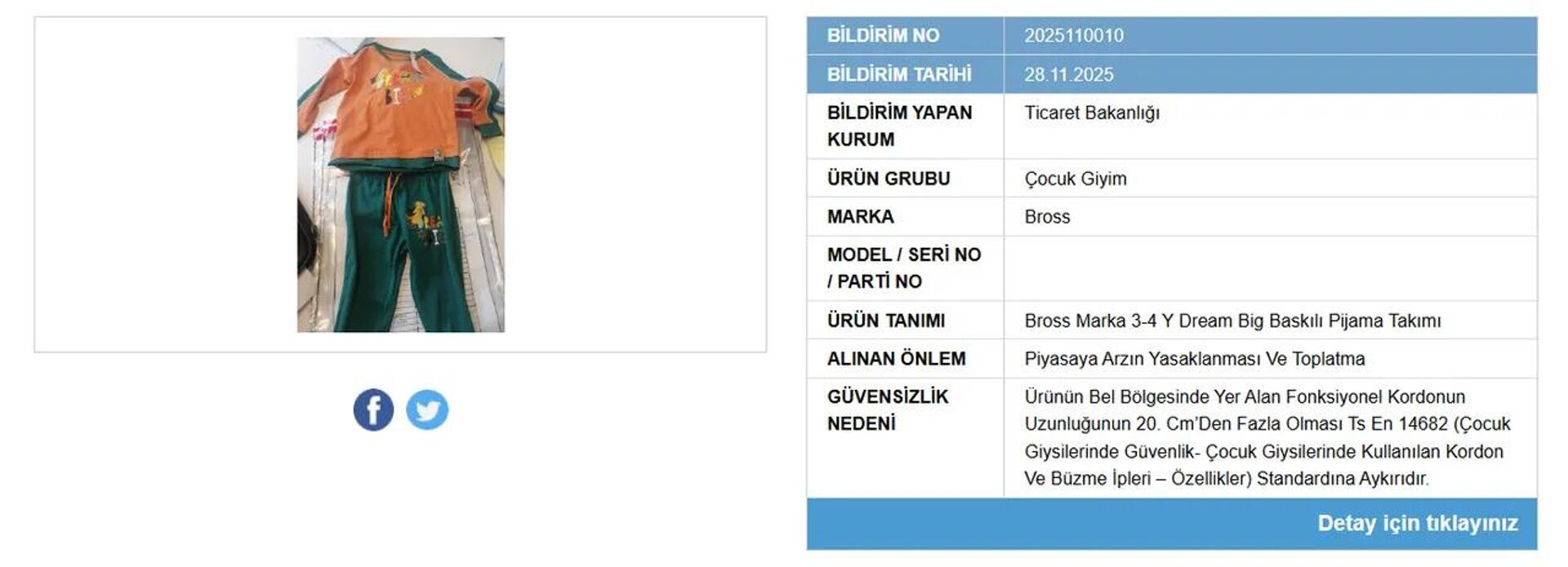 Ticaret Bakanlığı - Sputnik Türkiye, 1920, 29.11.2025